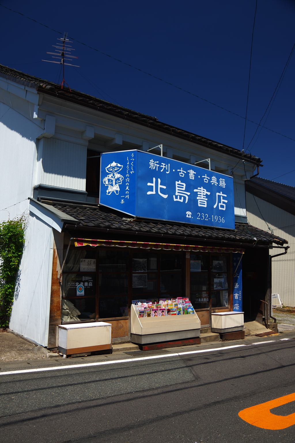 七夕の夜は・・・