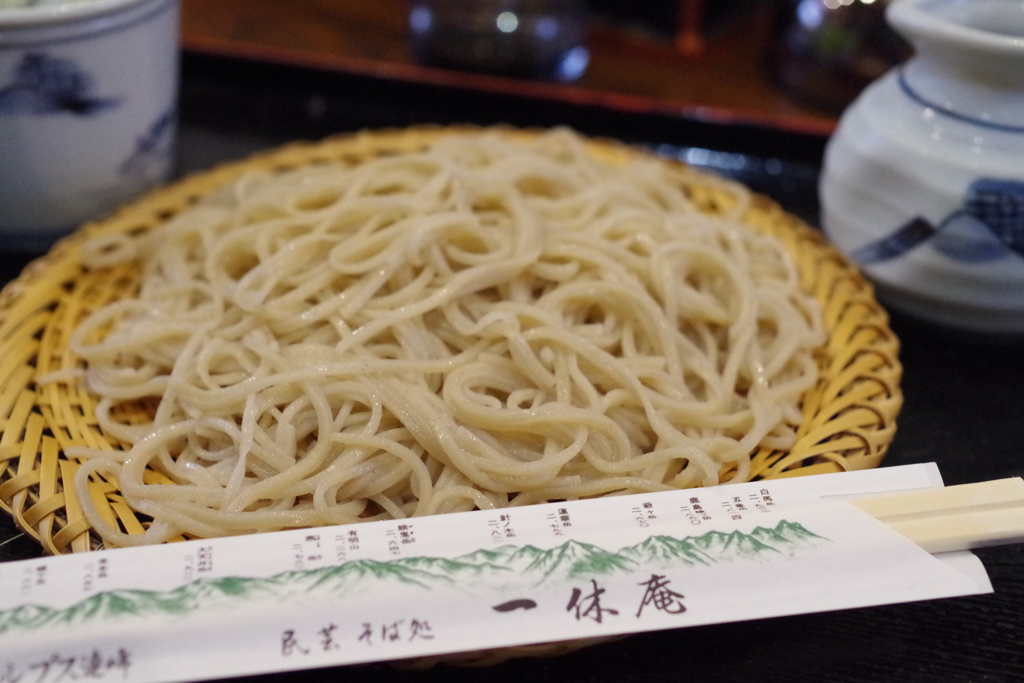 美味しいlunchをご一緒にいかが？