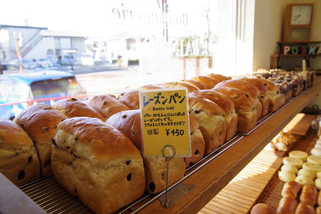焼きたてふわふわ♪。.:＊・゜