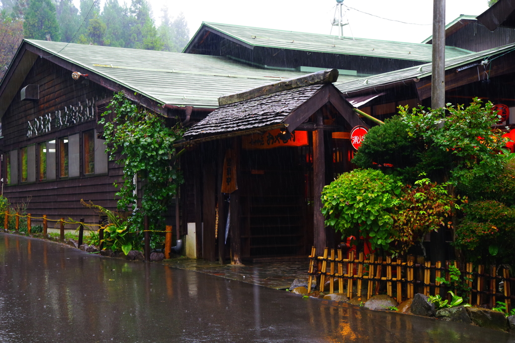 雨の日でも食べたいおやき