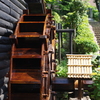 水車小屋