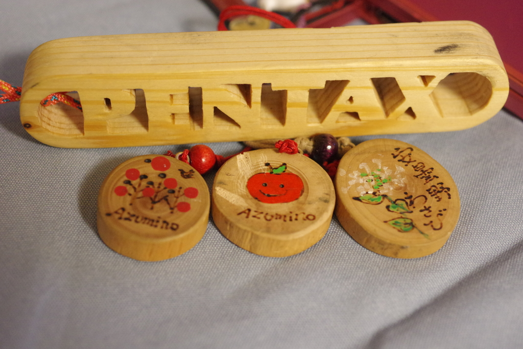 これで・・・リスさんを誘惑～林檎は初恋の味