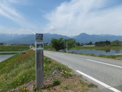 おひさまロードの想い出♫