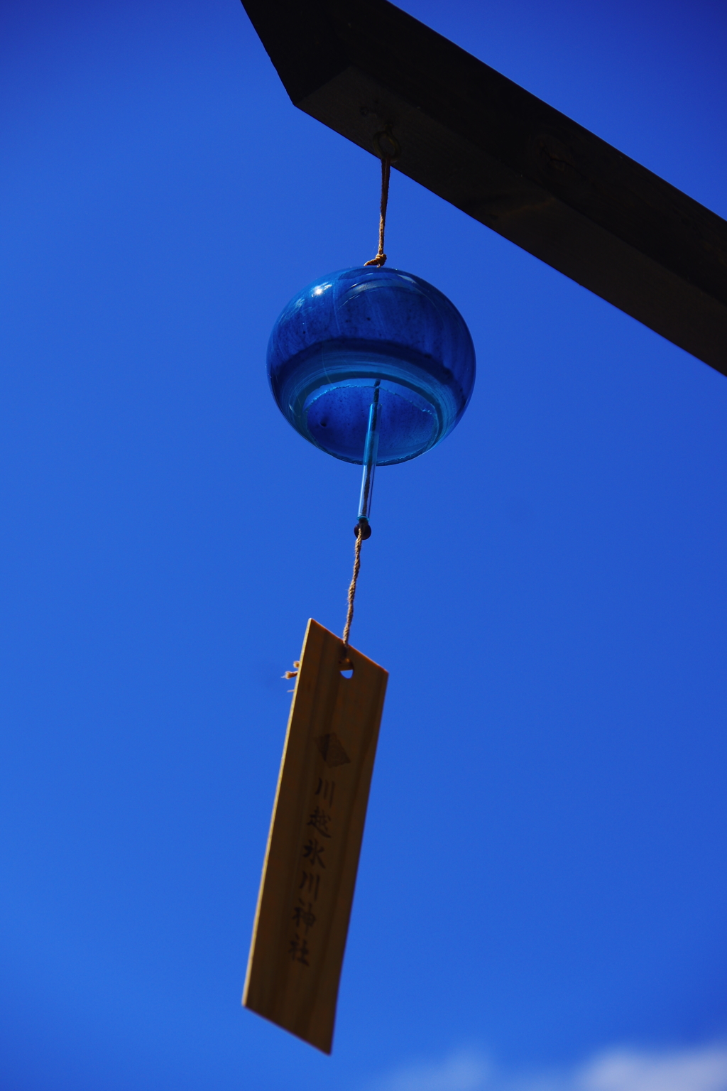 しずくblue　空色心色。