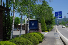 ラ・カスタ　ナチュラル　フィーリングガーデン