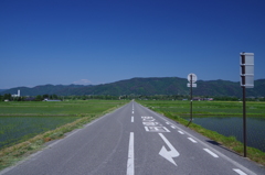 おひさまロードの真ん中で愛を叫ぶ