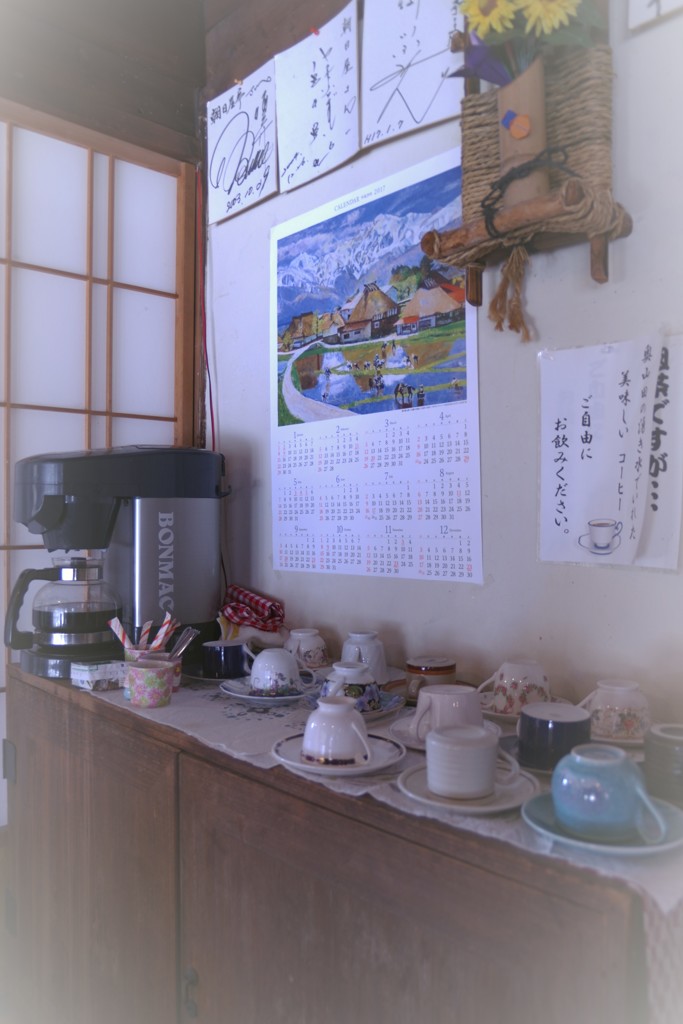 お好きな器で・・・
