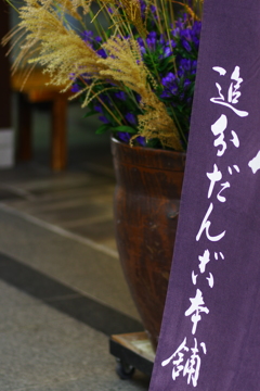 お月さまより・・・