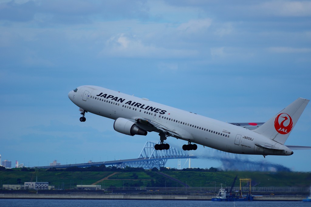 碧空Take　Off!!　