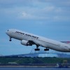 碧空Take　Off!!　