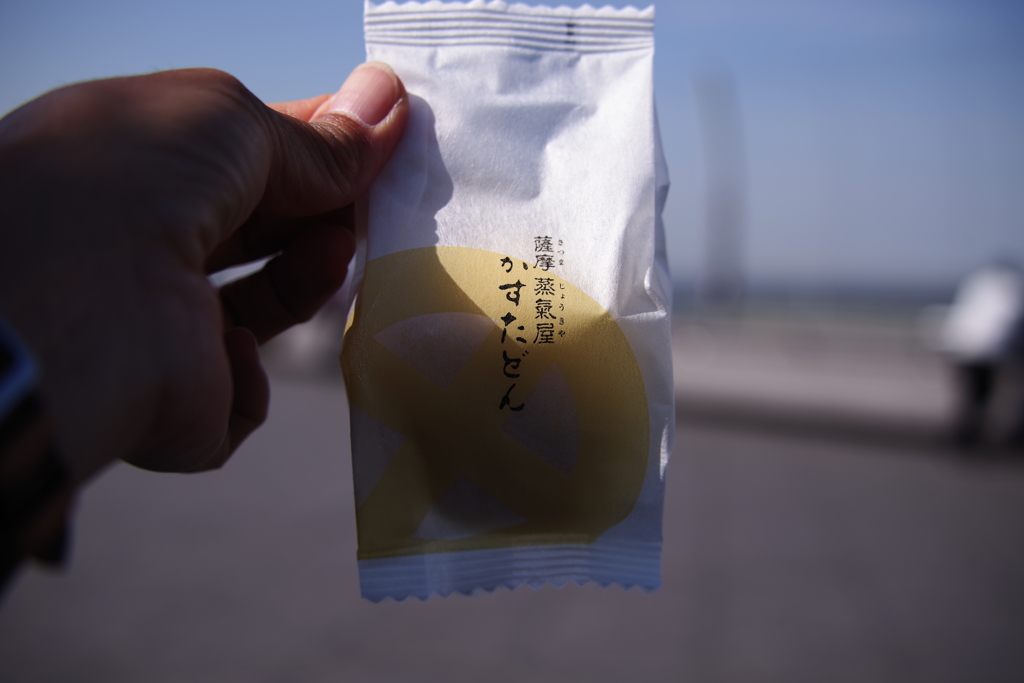 ３時のおやつは・・・