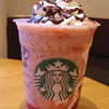 ♥strawberry delight frappuccino♥