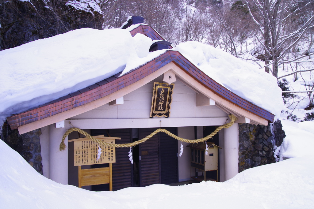 厳冬の戸隠神社