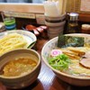 寒い日には・・・ふぅ～ふぅ～しながら♬*.+゜