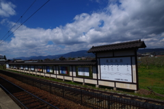 駅から絶景～北信五岳