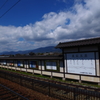 駅から絶景～北信五岳
