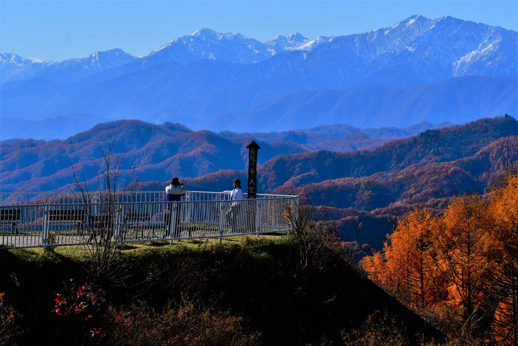 初冬の大望峠