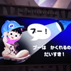 しずくも・・・好奇心旺盛な女の子！？