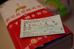 旅の楽しみは～♬*.+