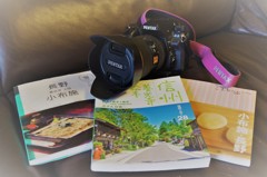可愛い子には・・・旅をさせて(≧∇≦*)♪