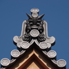 青空なら鬼なんてこわくない♪