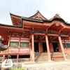 甲斐　善光寺