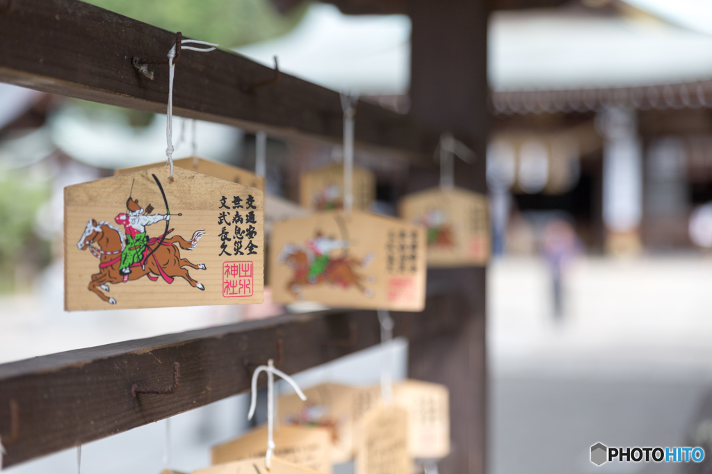 願い事はなんですか？