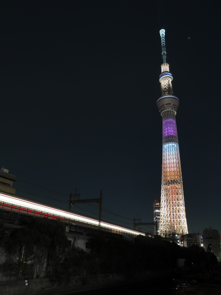 Lovely Chocolat SKYTREE