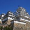 青空に映える白鷺城
