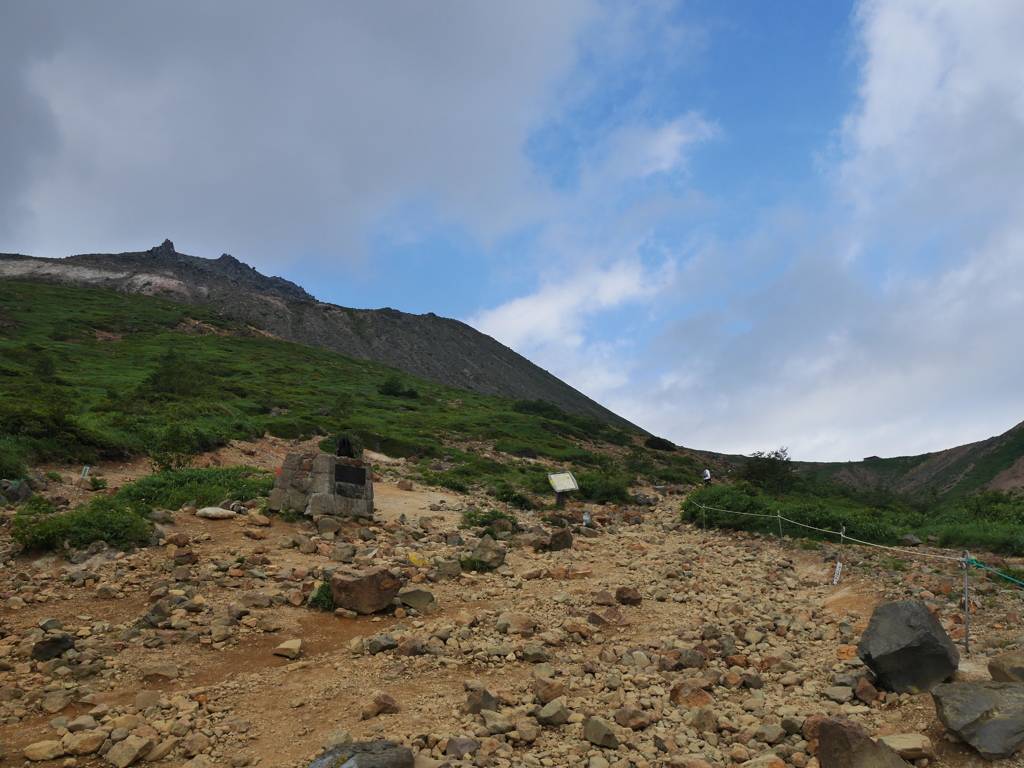 いざ那須岳へ