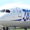 ７８７