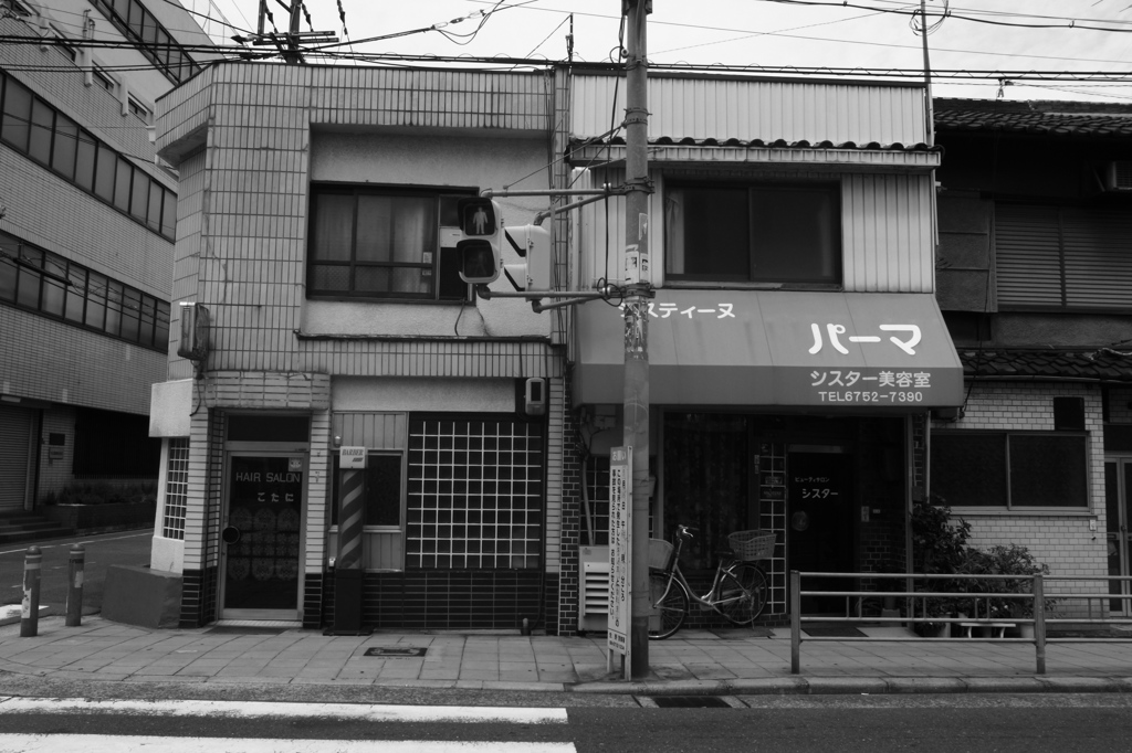 HAIR SALON／ 美容室