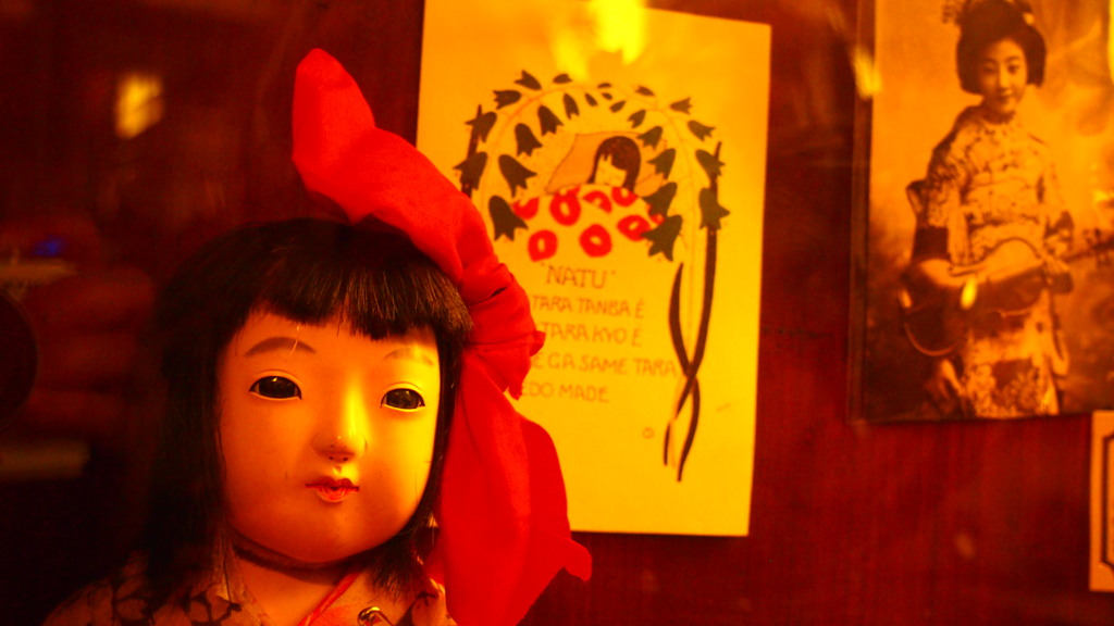 蛍子さん