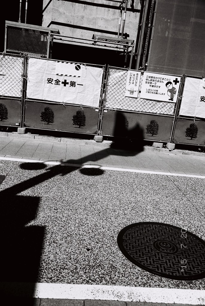 光と影 Light and Shadow