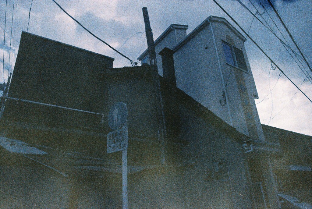 FH000013