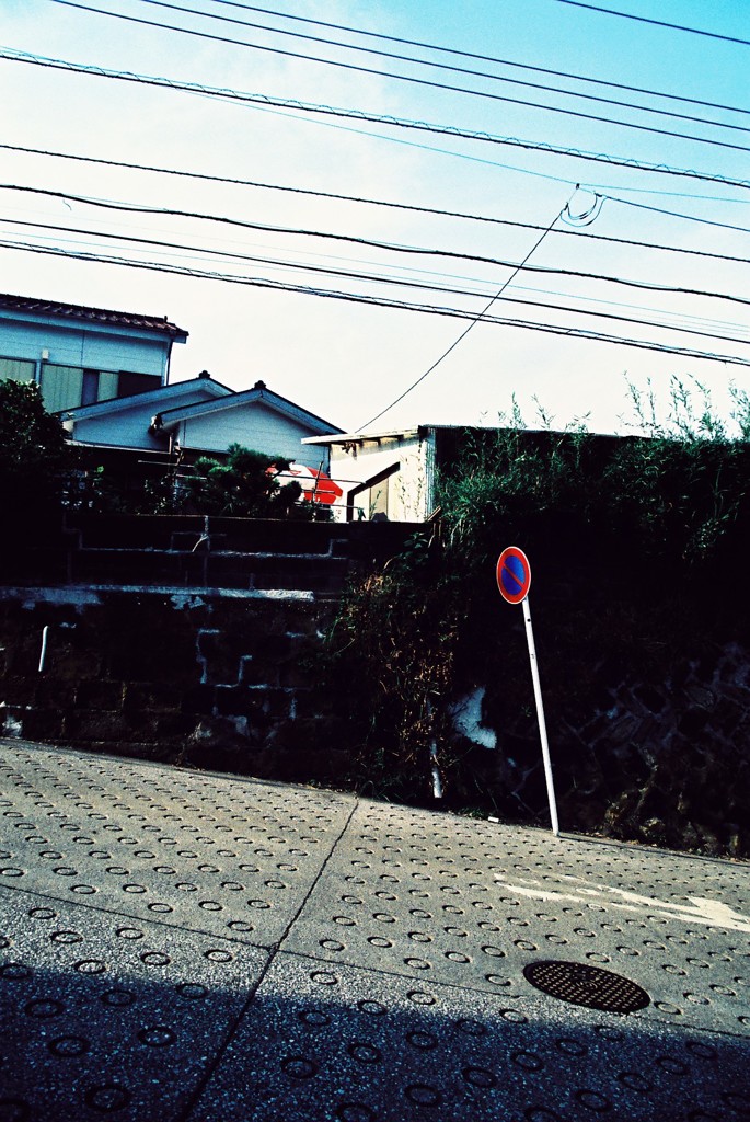 感傷旅行 Sentimental Journey