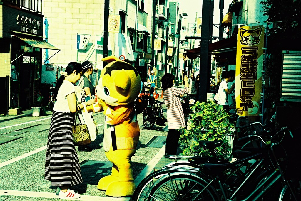 東京近景