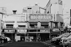 浅草