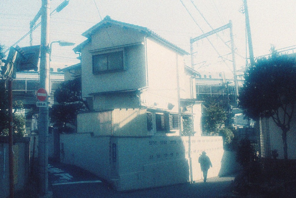 西日