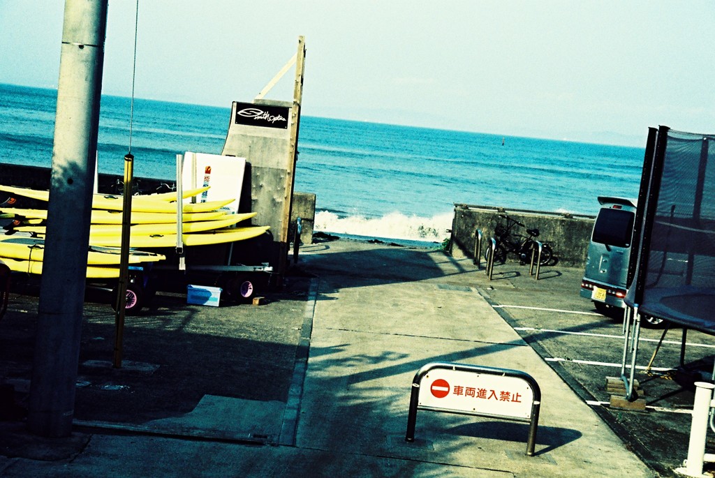感傷旅行 Sentimental Journey