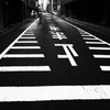 止まれ