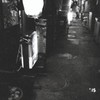 夜街
