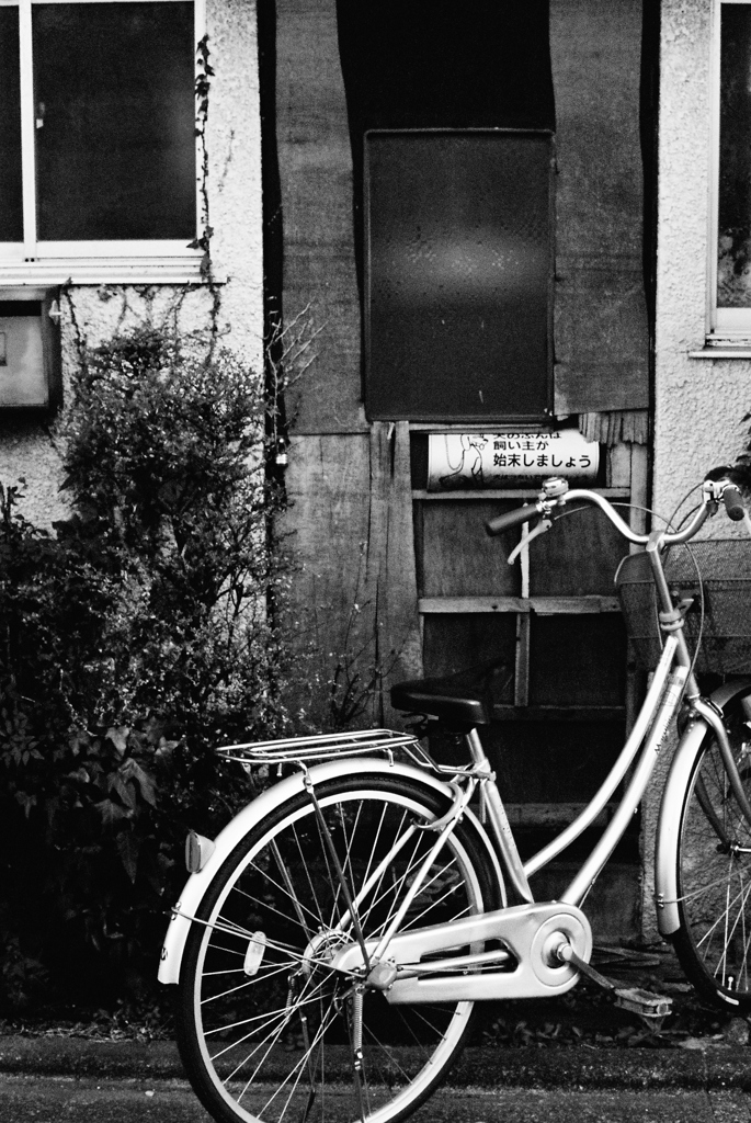 自転車