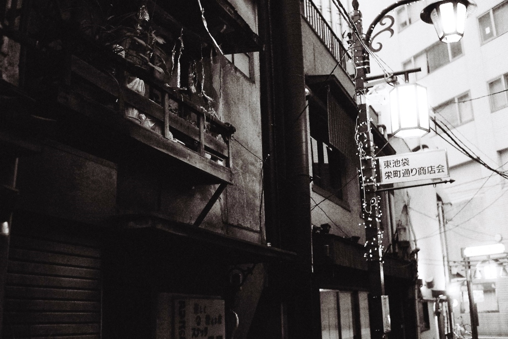 池袋