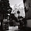 東京モノクローム Tokyo Monochrome