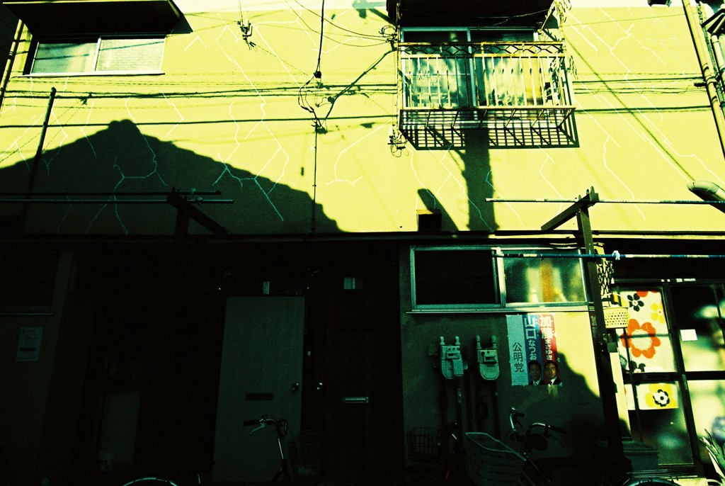 街色