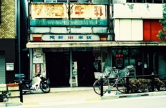 東京snap
