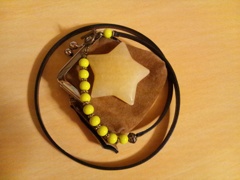 星とずんだ豆