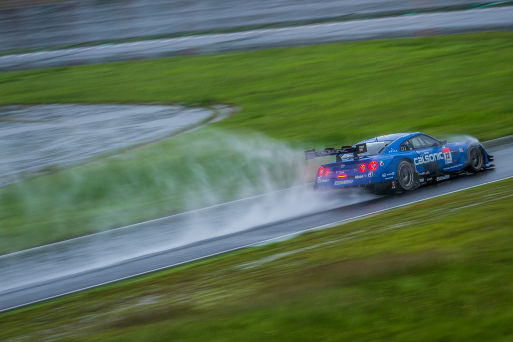 Rainy performance.