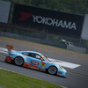 GULF Color.